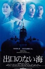 Watch Sea Without Exit Fmovies