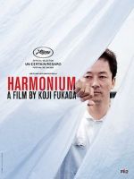 Watch Harmonium Fmovies