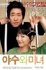 Watch The Beast and the Beauty Fmovies