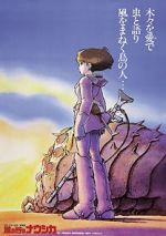 Watch Nausicaä of the Valley of the Wind Fmovies