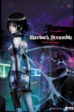 Watch Mardock Scramble The First Compression Fmovies