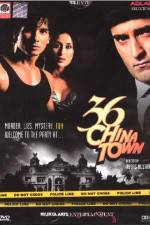 Watch 36 China Town Fmovies