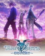 Watch Tales of Zestiria: Dawn of the Shepherd Fmovies