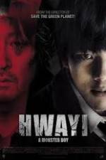 Watch Hwayi: A Monster Boy Fmovies