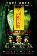 Watch Greedy Ghost Fmovies
