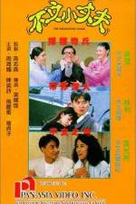 Watch The Wild Goose Chase Fmovies