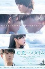Watch First Love Loss Time Fmovies