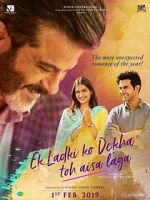 Watch Ek Ladki Ko Dekha Toh Aisa Laga Fmovies