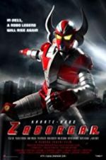 Watch Karate-Robo Zaborgar Fmovies