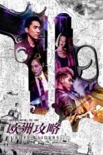 Watch Europe Raiders Fmovies