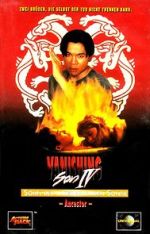 Watch Vanishing Son IV Fmovies