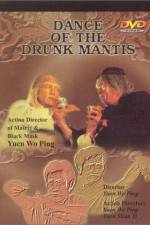 Watch Dance of the Drunken Mantis Fmovies