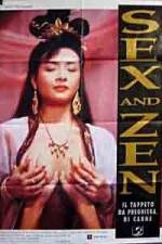 Watch Yu pu tuan zhi Tou qing bao jian Fmovies