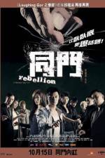 Watch Tung moon Fmovies