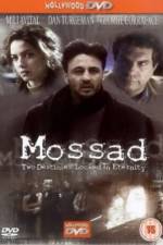 Watch Minotaur Fmovies