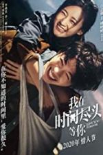 Watch Love You Forever Fmovies