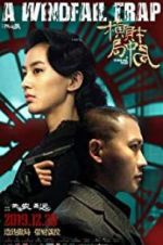 Watch A Windfall Trap Fmovies