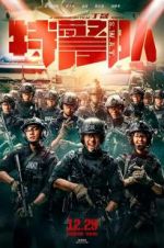 Watch S.W.A.T Fmovies
