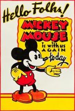 Watch The Birthday Party (Short 1931) Fmovies