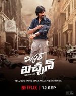 Watch Mr. Bachchan Fmovies