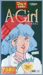 Watch A-Girl Fmovies