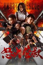 Watch Angry Rescue Fmovies