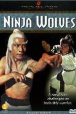 Watch Wei yi jin Fmovies