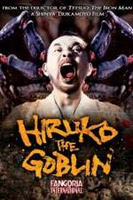 Watch Yokai hanta Hiruko Fmovies