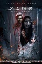 Watch Girl Dorm Fmovies