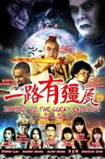 Watch Zombies Vs The Lucky Exorcist Fmovies