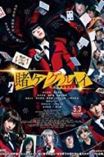 Watch Kakegurui Fmovies