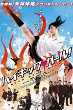 Watch High Kick Girl Fmovies