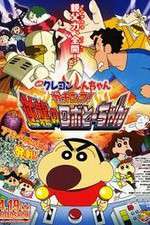 Watch Eiga Kureyon Shinchan Gachinko Gyakushuu no Robotôchan Fmovies