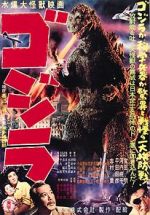 Watch Godzilla Fmovies