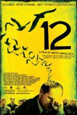 Watch 12 Fmovies
