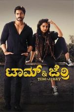 Watch Tom and Jerry Fmovies