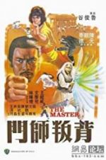 Watch The Master Fmovies