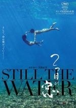 Watch Still the Water Fmovies