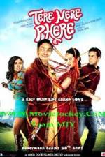 Watch Tere Mere Phere Fmovies