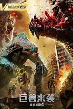 Watch Heavy Armor 4: Monster Attack Fmovies