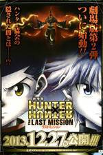 Watch Gekijouban Hunter x Hunter: The Last Mission Fmovies
