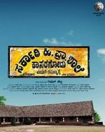 Watch Sarkari. Hi. Pra. Shale Kasaragodu, Koduge: Ramanna Rai Fmovies
