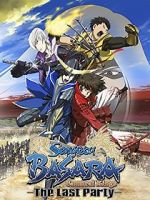 Watch Gekijouban Sengoku Basara: The Last Party Fmovies