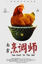 Watch Two Chef in the War Fmovies
