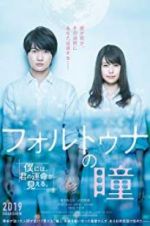 Watch Fortuna\'s Eye Fmovies