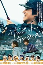 Watch Sunset Sunrise Fmovies
