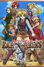 Watch Early Reins Fmovies