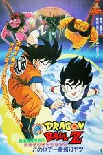 Watch Dragon Ball Z: The World\'s Strongest Fmovies