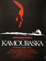 Watch Kamouraska Fmovies