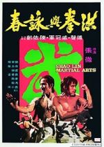 Watch Shaolin Martial Arts Fmovies